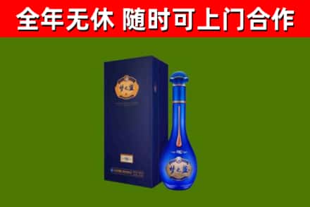 平房回收梦之蓝M6